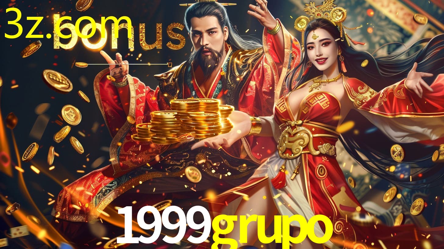 1999GRUPO